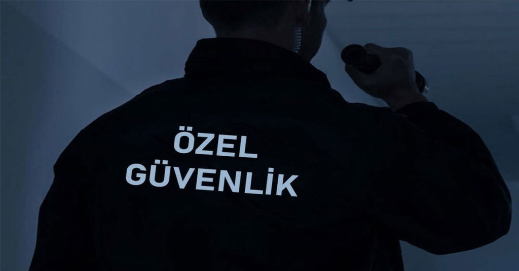 Офицер частной безопасности 1 Офицер частной охраны